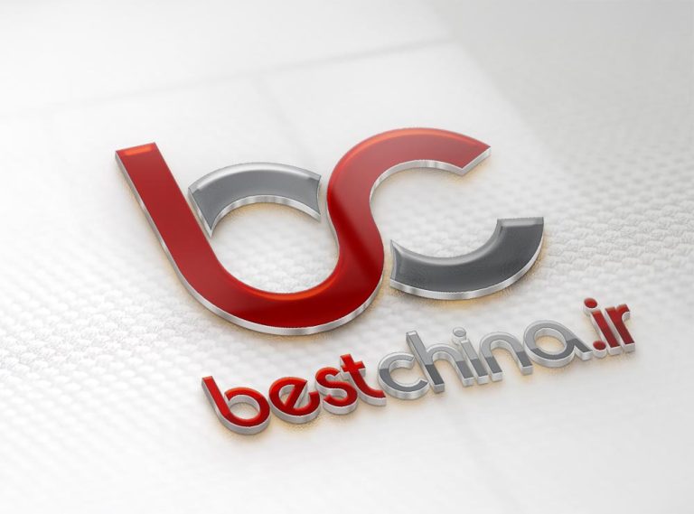 طراحی لوگو Best China