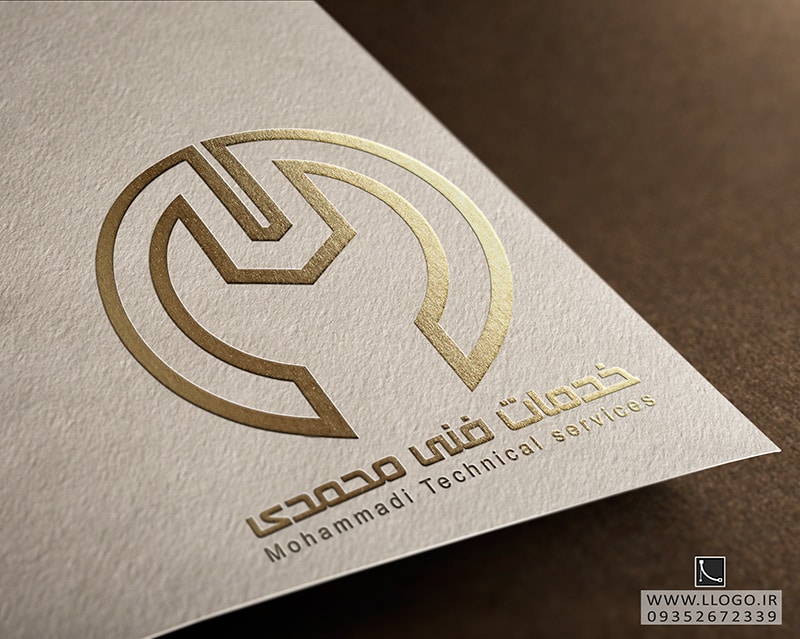 طراحی لوگو خدمات فنی محمدی