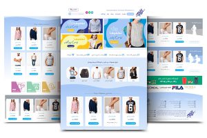 طراحی سایت فروشگاه لباس