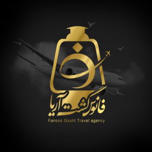 لوگوی شرکت هواپیمایی