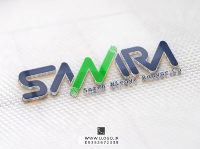 طراحی لوگو تجهیزات مخابراتی sanira
