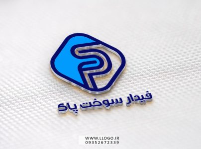 طراحی لوگو فیدار سوخت پاک