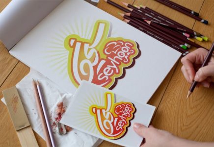سفارش طراحی لوگو رستوران سیحون