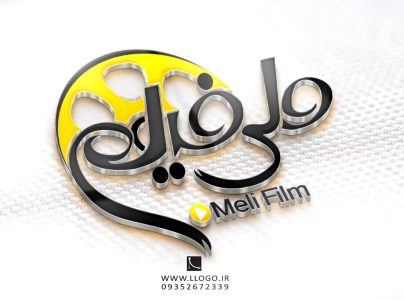 طراحی لوگو رسانه ملی فیلم